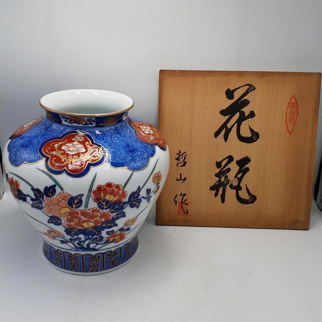 Amazon.co.jp: 有田焼 錦 花瓶 24cm 哲山作 共箱 : ホーム＆キッチン